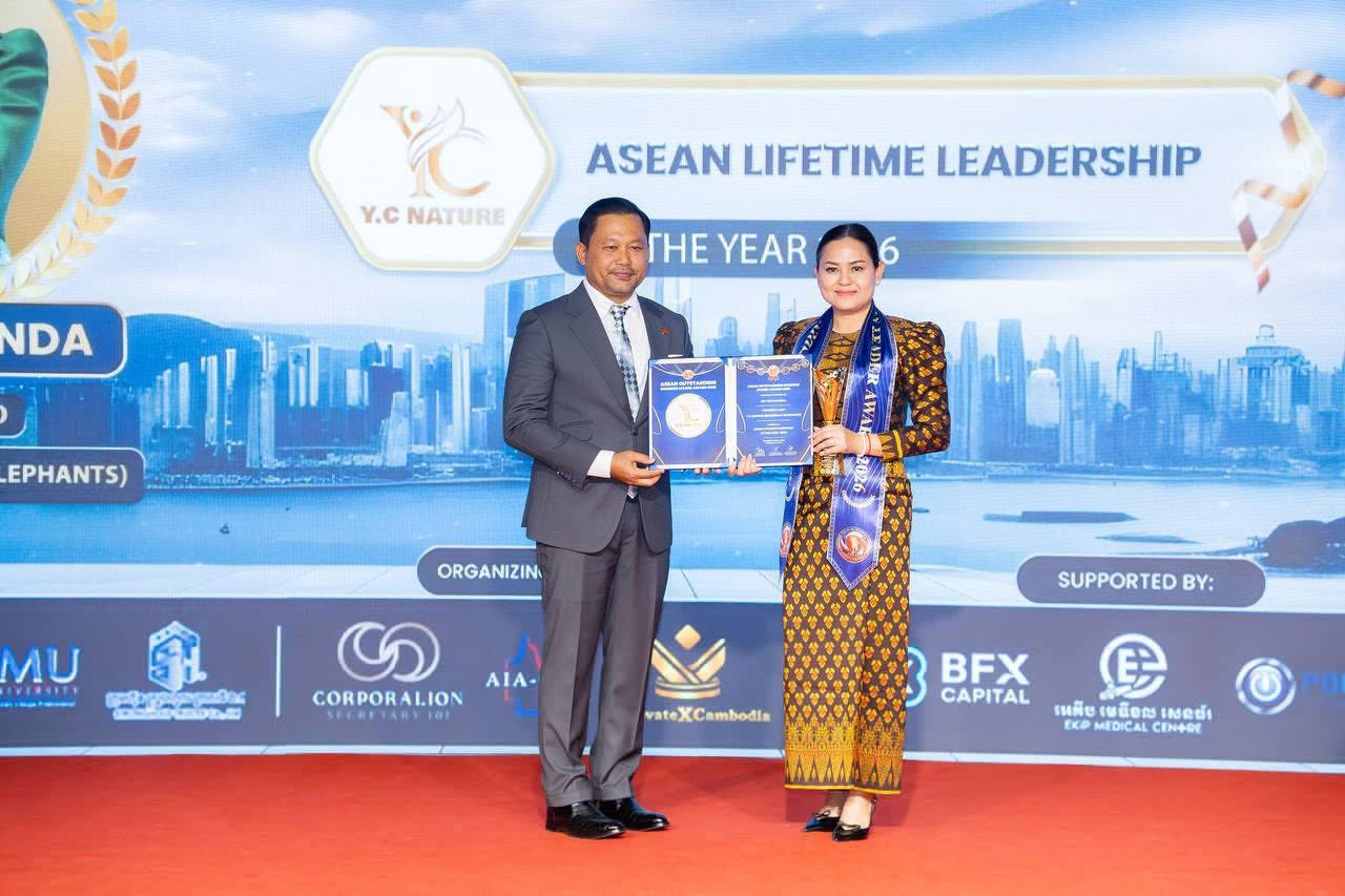 ASEAN Lifetime Leadership of the Year 2026 award ceremony