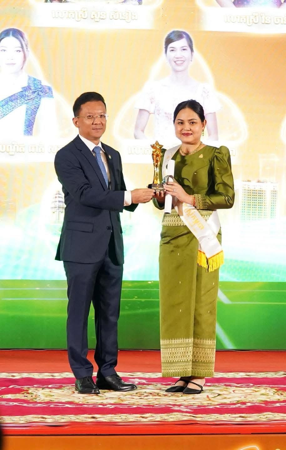 MISTI innovation award presentation