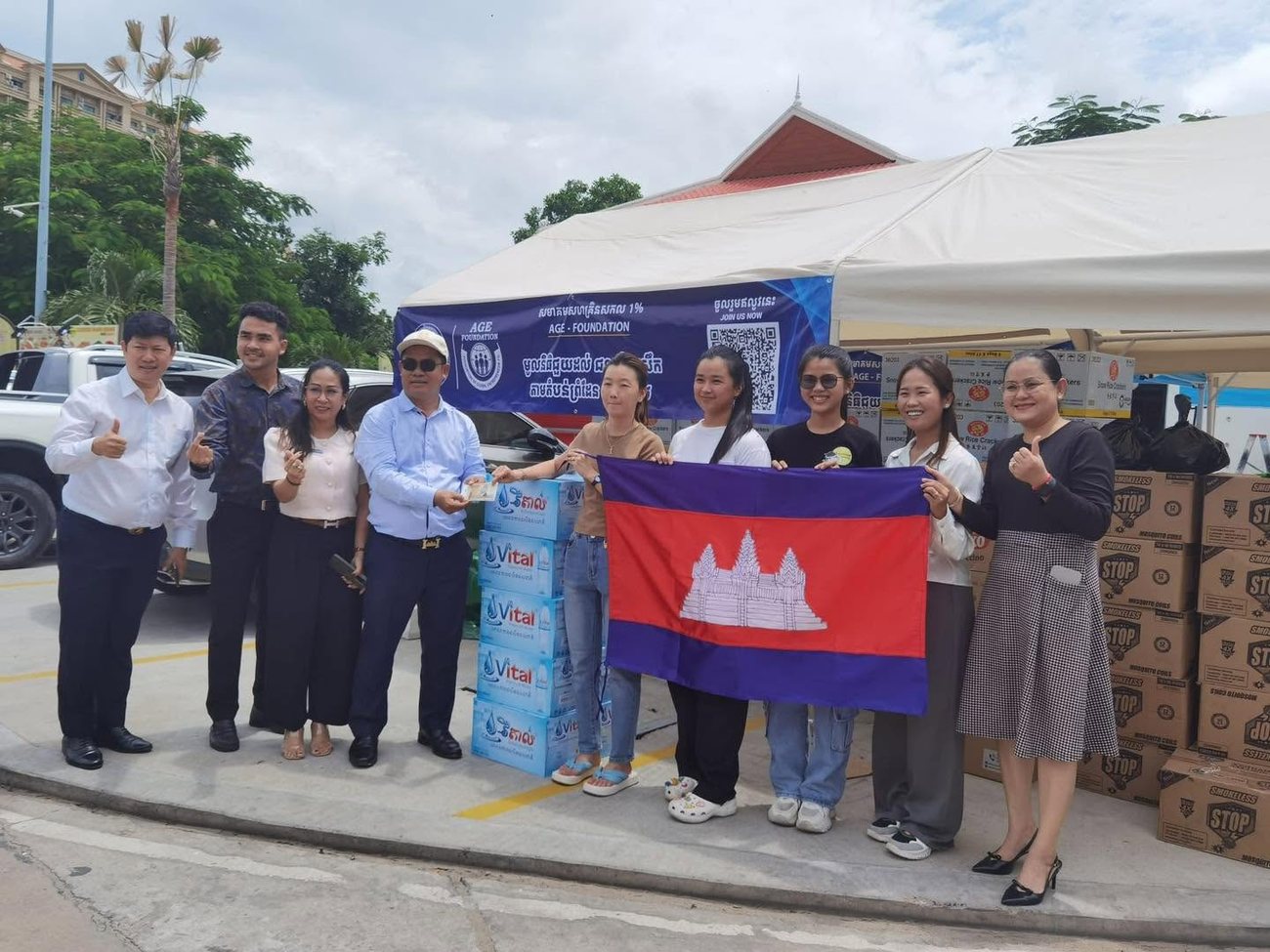 Community relief with the Cambodian flag